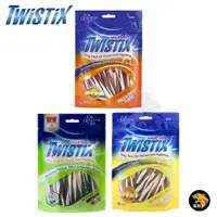 在飛比找蝦皮購物優惠-美國 NPIC 特緹斯 Twistix 雙色螺旋潔牙骨 15