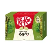 Nestle KIT KAT JAPANESE KIT KAT Wasabi flavor