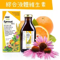 在飛比找momo購物網優惠-【歐洲屋】德國〈補元〉草本液1入組(共250ml-液體維生素