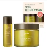 Goodal Houttuynia Cordata Calming Planning Set/Moisture Cream 75ml+Essence 31ml