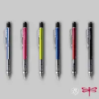 在飛比找momo購物網優惠-【TOMBOW】MONO 0.5mm 自動鉛筆 5入組 隨機