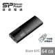 【64G】廣穎 Silicon-Power Blaze B05(黑)隨身碟(SP064GBUF3B05V1K)