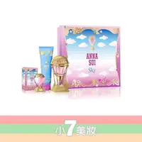 在飛比找蝦皮購物優惠-Anna Sui 綺幻飛行 / 童話獨角獸 城堡假期三件組禮