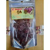 在飛比找蝦皮購物優惠-李家興蜜餞仙李150g