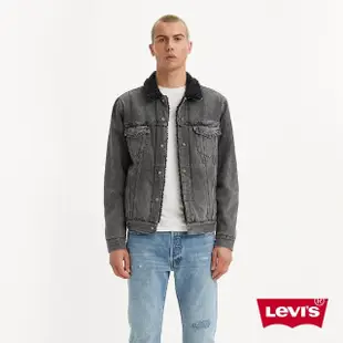 【LEVIS 官方旗艦】男款 毛領牛仔外套 / Type3經典修身版型 / 精工灰黑石洗 熱賣單品 16365-0183