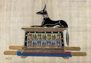 Vintage Egyptian Papyrus Painting Anubis God of Underworld 12x16”