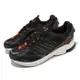 adidas 慢跑鞋 Spiritain 2000 GTX 男鞋 黑 橘 綠 防水 運動鞋 愛迪達 HP6718