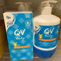 在飛比找蝦皮購物優惠-JnW 現貨📦E發票 澳洲QV Baby Cream 嬰兒呵