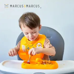 【MARCUS&MARCUS】大口袋寬版矽膠立體圍兜(多款可選)