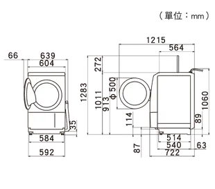 北北基免運含基本安裝【Panasonic】12公斤日本製變頻溫水滾筒洗衣機(NA-LX128BL)(左開機種)