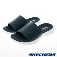在飛比找PChome24h購物優惠-SKECHERS 女鞋 健走系列 涼拖鞋 ON-THE-GO