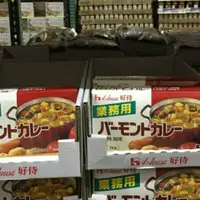 在飛比找蝦皮購物優惠-#047#HOUSE 日本好侍 佛蒙特 業務用咖哩 1公斤 