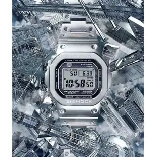 【CASIO 卡西歐】G-SHOCK 全金屬太陽能電波手錶-銀(GMW-B5000D-1)