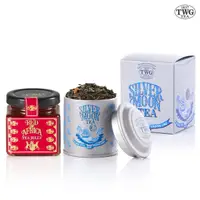 在飛比找momo購物網優惠-【TWG Tea】迷你茶罐果醬雙入禮物組(銀月綠茶20g/罐