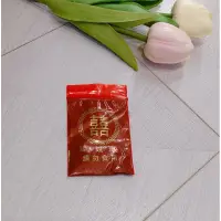 在飛比找蝦皮購物優惠-❣️婚嫁儀式 緣錢粉 好人緣 新娘嫁妝 婚俗用品 結婚用品 