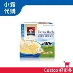 【小霜代購COSTCO】桂格 北海道風味特濃燕麥 42公克 X 48包