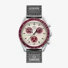 Swatch x Omega Bioceramic MoonSwatch Mission To Pluto / FEDEX-