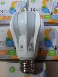 在飛比找露天拍賣優惠-奇異 GE 14W 八爪星 LED 3000K 黃光