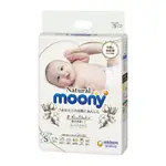 免運宅配 有發票 好市多代購 NATURAL MOONY 日本頂級版紙尿褲 黏貼型 S 號 58片 X4入 DIAPER