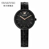 在飛比找momo購物網優惠-【SWAROVSKI 官方直營】Cosmopolitan 手