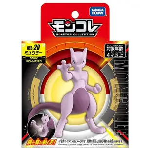 TAKARA TOMY Pokemon 寶可夢 ML-20 超夢