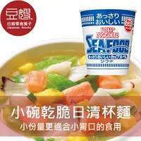 在飛比找樂天市場購物網優惠-【即期下殺$39】日本泡麵 日清 低納杯麵(海鮮/醬油/咖哩