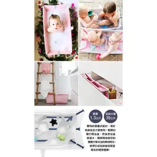 Stokke Flexi Bath摺疊式浴盆 可愛婦嬰