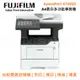 FUJIFILM 富士軟片 ApeosPort 4730SD/AP4730SD A4 黑白多功能事務機 列印/複印/掃