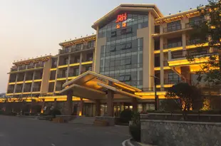 青島融海世園酒店Qingdao Rouhigh Hotel