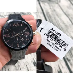 Armani Exchange AX 阿曼尼 手錶 機械錶 三眼 鋼錶帶 多款可挑 皮錶