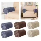 Stretch Armrest Covers Jacquard Sofa Arm Covers Machine Washable Protective