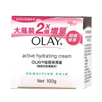 在飛比找Yahoo!奇摩拍賣優惠-OLAY歐蕾-滋潤保濕霜(敏感性肌膚) 100ml