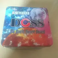 在飛比找蝦皮購物優惠-callance藏寶盒～Doss 588 (藍牙耳機&喇叭)