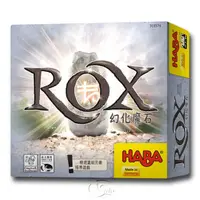 在飛比找PChome24h購物優惠-【新天鵝堡桌遊】幻化魔石 ROX－中文版