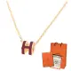 【Hermes 愛馬仕】H147992F B7 經典Mini Pop H立體簍空橢圓LOGO金邊項鍊(暗紅色)