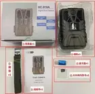 2.7K 36Mp Outdoor Tracking Infrared Camera Ip65 Night Vision Surveillance SLK
