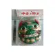 sns 古早味 懷舊童玩 玩具 獅頭 獅王 小獅頭 1個$220元(民俗藝品)直徑23cm