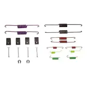 Dynamite Friction Drum Brake Hardware Kit for Suzuki 370-01007 (for: Suzuki)
