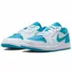 NIKE Air Jordan 1 Low Aquatone 反轉白藍 553558174 Sneakers542