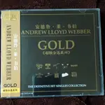 ANDREW LLOYD WEBBER安德烈洛伊韋伯「GOLD黃金典藏」大陸版(全新未拆封)