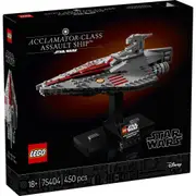 Lego Star Wars - Acclamator-Class Assault Ship