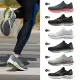 【MIZUNO 美津濃】慢跑鞋 跑步鞋 運動鞋 RIDER/INSPIRE系列 男鞋 女鞋 多款任選(J1GC220451&)