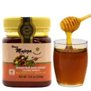 Authentic Mountain Sidr Honey -عسل سدر جبلي أصلي-Natural Pure Honey 250g/8.8 oz