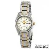 在飛比找遠傳friDay購物優惠-Seiko 精工機械機芯女裝腕表 SYMK19J1