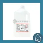 克司博 75%酒精液 4000CC(瓶) 有醫療器材字號 克司博 75%酒精 ALCOHOL 4000ML 乙類成藥 7-11限1罐 【超商限購一罐】