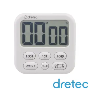 【Dretec】香香皂_日本大音量大螢幕時鐘計時器-6按鍵-白色 (T-637DWTKO)