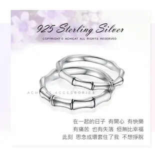 AchiCat 情侶戒指 925純銀戒指 長久幸福 對戒 單個價格 情人節禮物 AS8024 (3.3折)