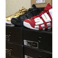 在飛比找蝦皮購物優惠-現貨 Nike Air More Uptempo Supte