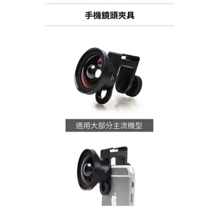 SUNPOWER ULTRA HD 16mm 超廣角微距 | 手機專業鏡頭-0.6×廣角