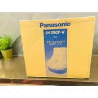 在飛比找蝦皮購物優惠-目前日本缺貨~有貨通知~日本~ 國際牌~PANASONIC~